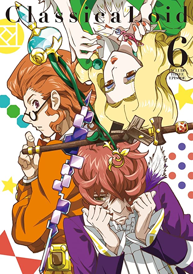 Classicaloid - Classicaloid - Season 1 - Plakate