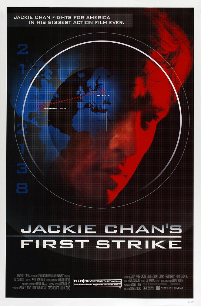 First Strike - Jackie Chans Erstschlag - Plakate