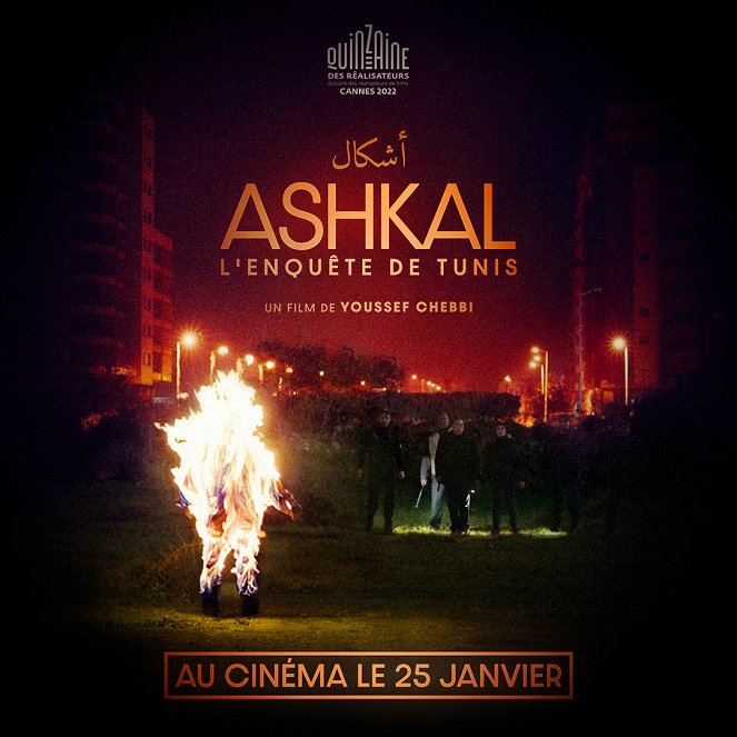 Ashkal, l'enquête de Tunis - Affiches
