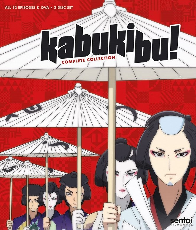 Kabukibu! - Posters