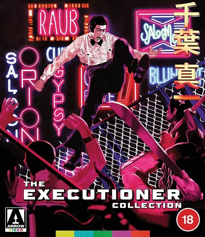 The Executioner - Posters