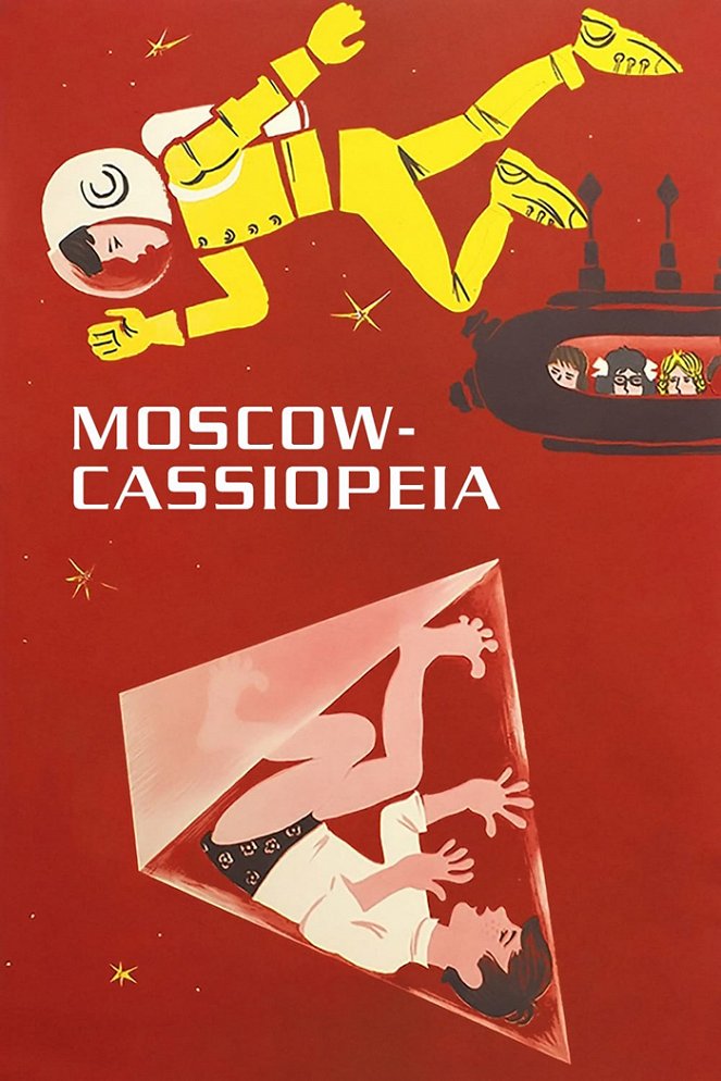 Moskva-Kassiopeja - Affiches