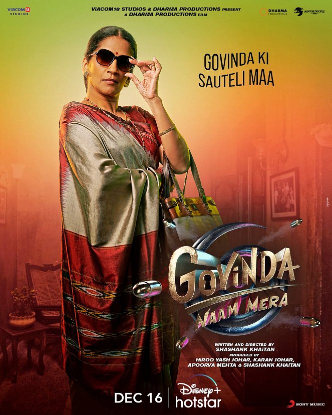 Govinda Naam Mera - Cartazes