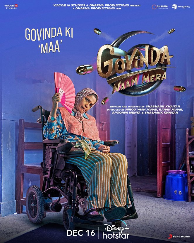 Govinda Naam Mera - Plakate