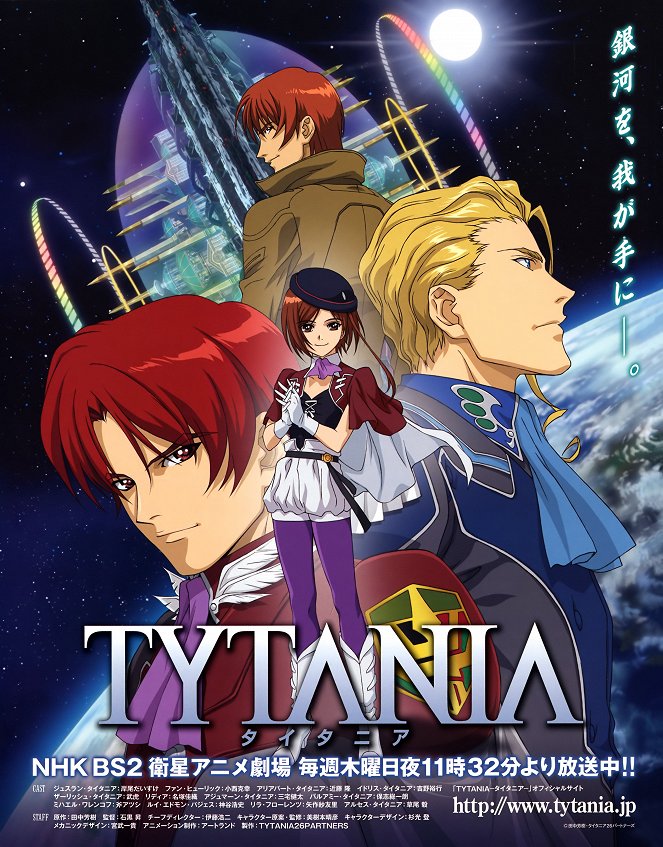 Tytania - Posters