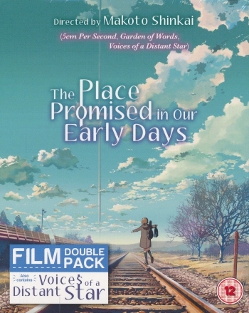 The Place Promised in Our Early Days - Posters
