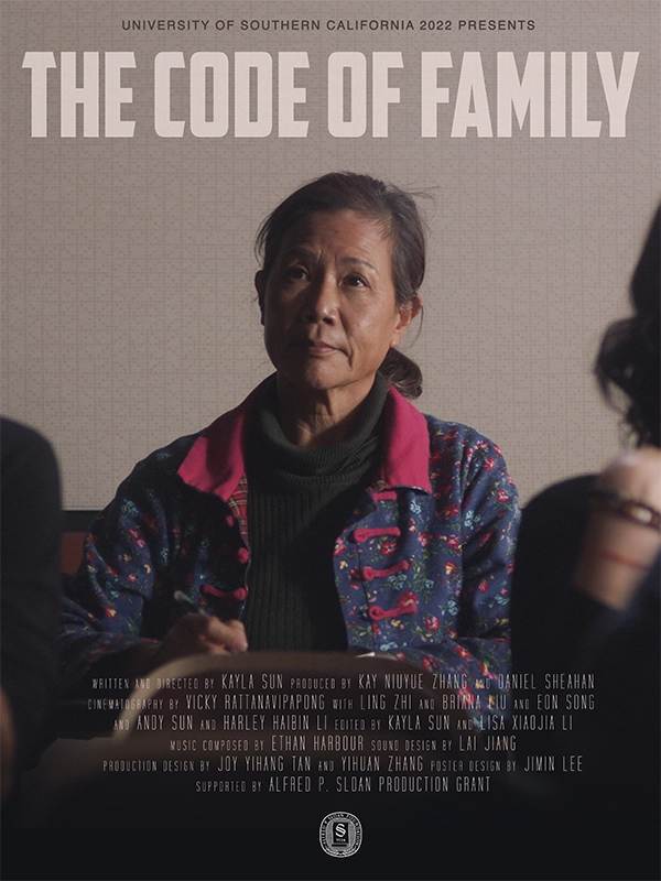The Code of Family - Carteles
