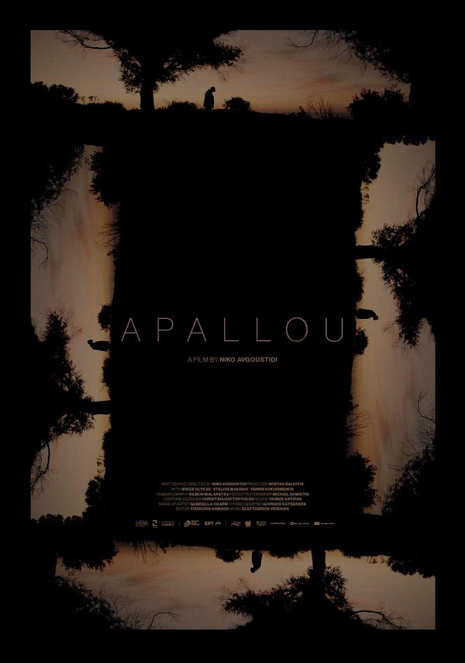Apallou - Plakate