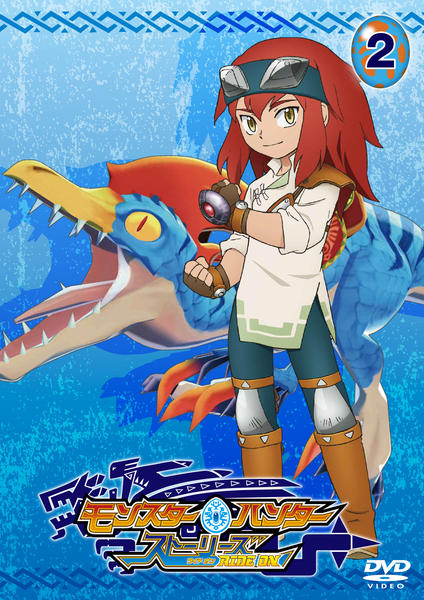 Monster Hunter Stories: Ride On - Posters