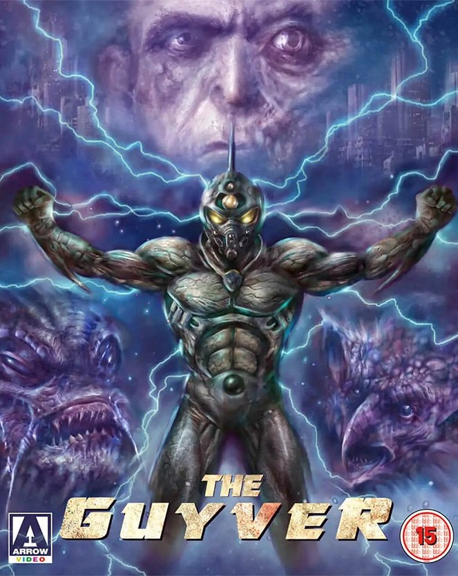 The Guyver - Posters