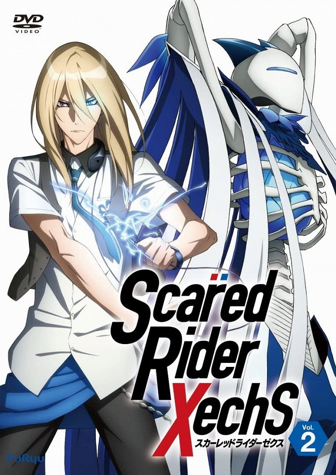 Scared Rider Xechs - Cartazes