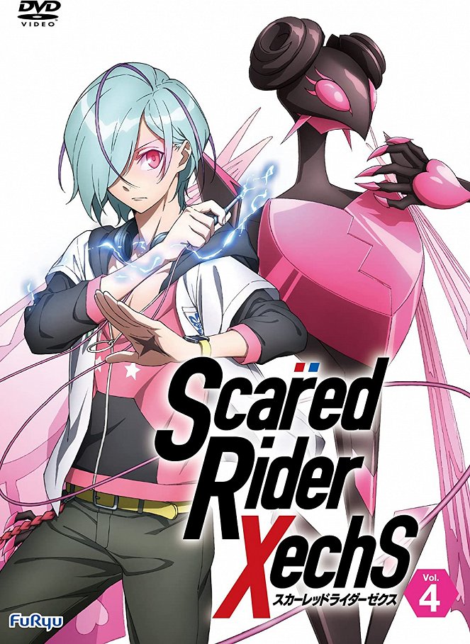 Scared Rider Xechs - Plagáty