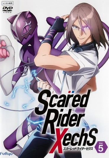 Scar-red Rider Xechs - Posters