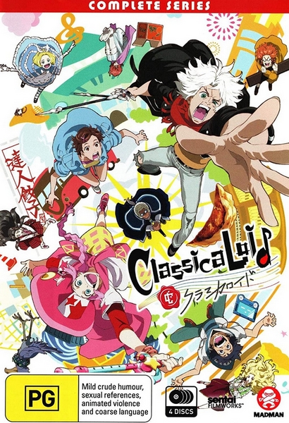 Classicaloid - Season 1 - Posters