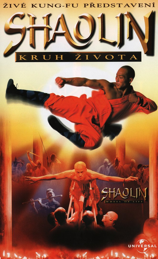 Shaolin - Kruh života - Plakáty