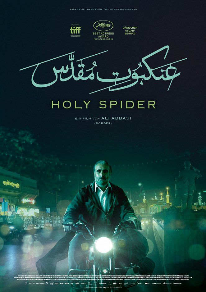 Holy Spider - Posters