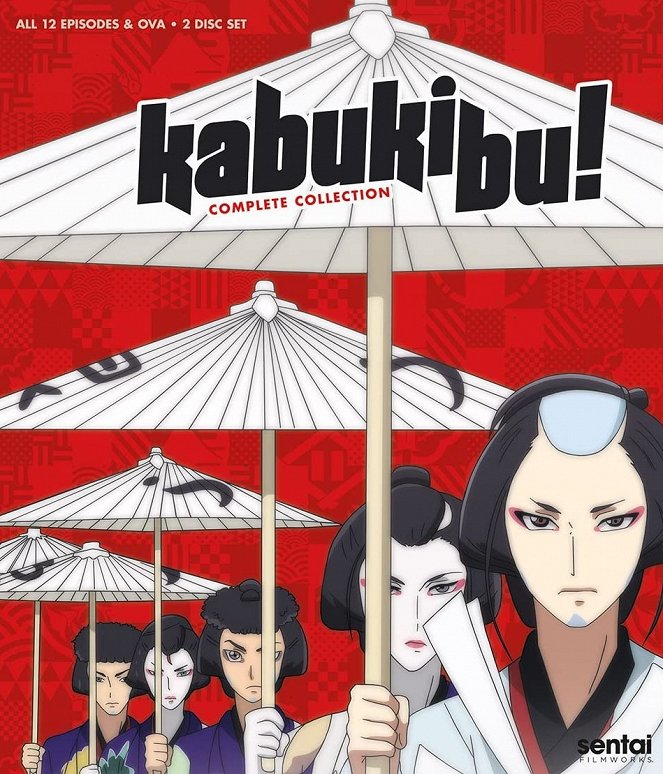 Kabukibu! - Plagáty