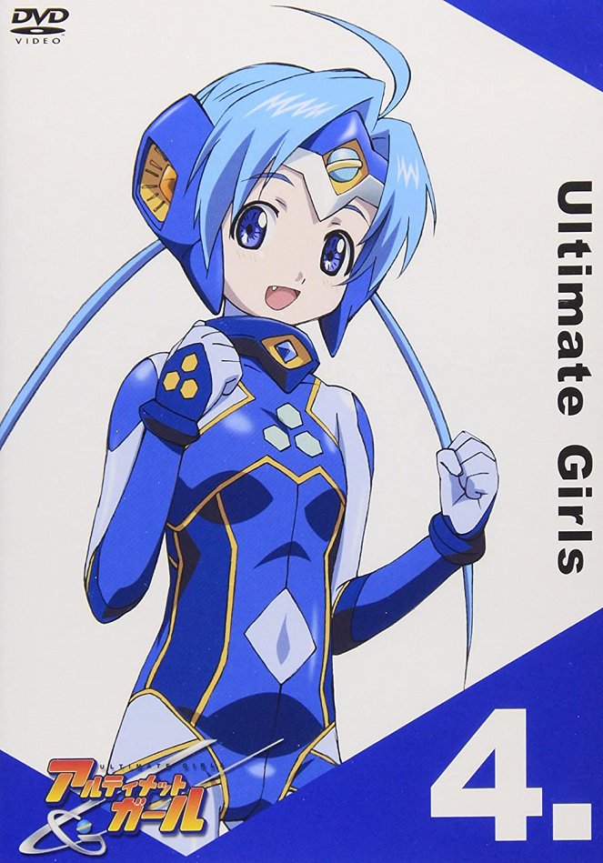 UG☆Ultimate Girls - Posters