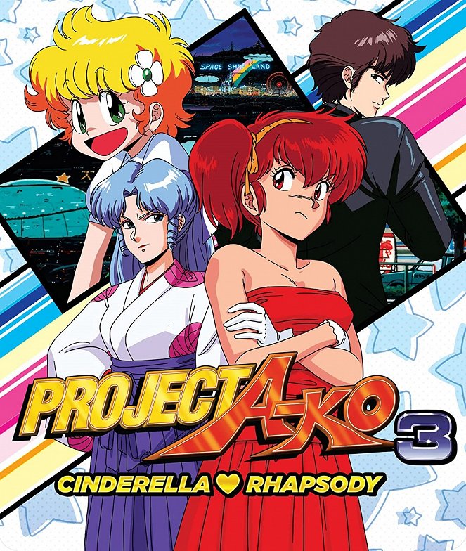 Project A-Ko 3: Cinderella Rhapsody - Posters