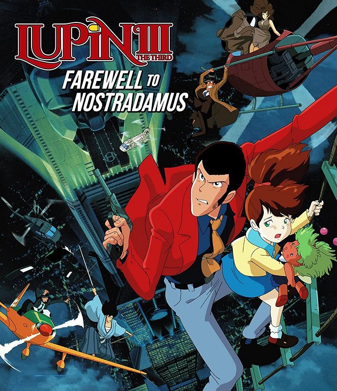 Lupin III: Farewell to Nostradamus - Posters