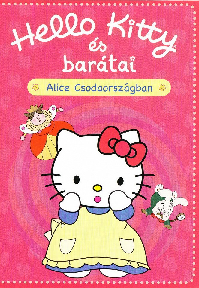 Hello Kitty no Fushigi no Kuni no Alice - Plakátok