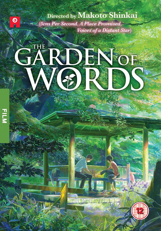 The Garden of Words - Posters