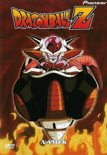 Dragon Ball Z - Plakaty