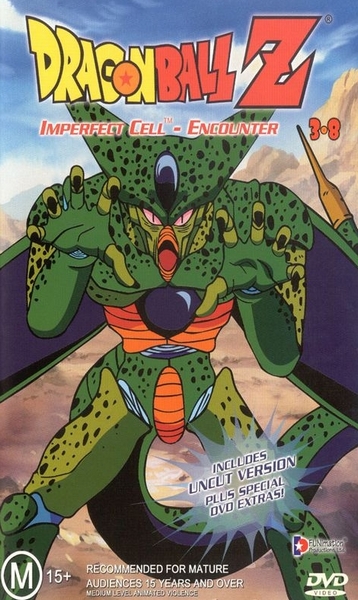 Dragonball Z - Plakate