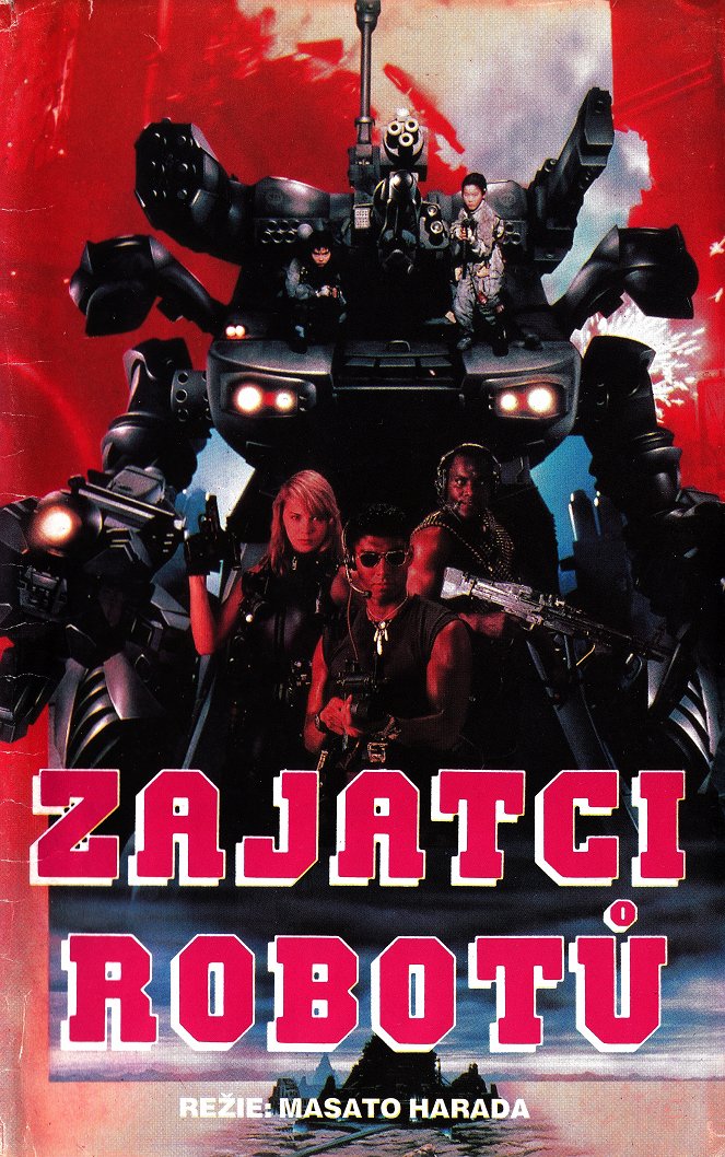 Zajatci robotů - Plakáty