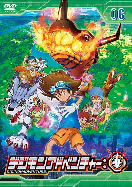 Digimon Adventure: - Posters