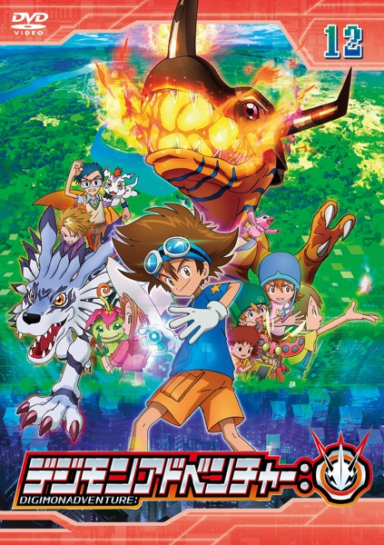 Digimon Adventure: - Posters