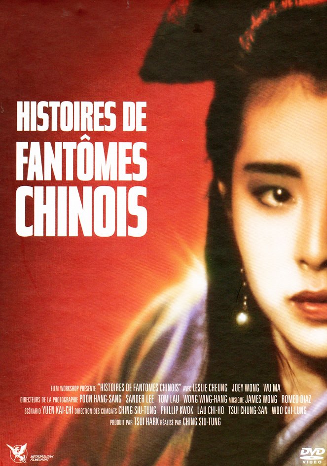 Histoires de fantômes chinois - Affiches