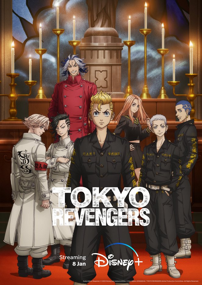 Tokyo Revengers - Christmas Showdown - Posters