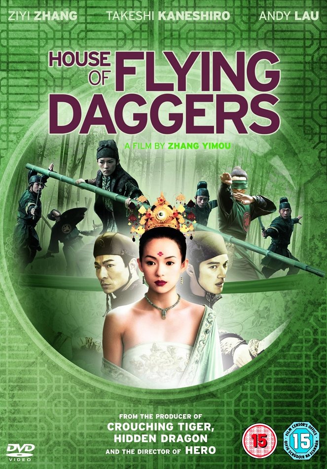 House of Flying Daggers - Posters