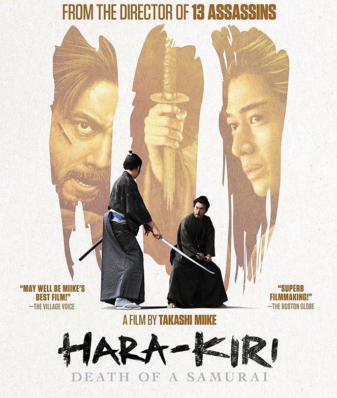 Hara-Kiri : Mort d'un samourai - Affiches