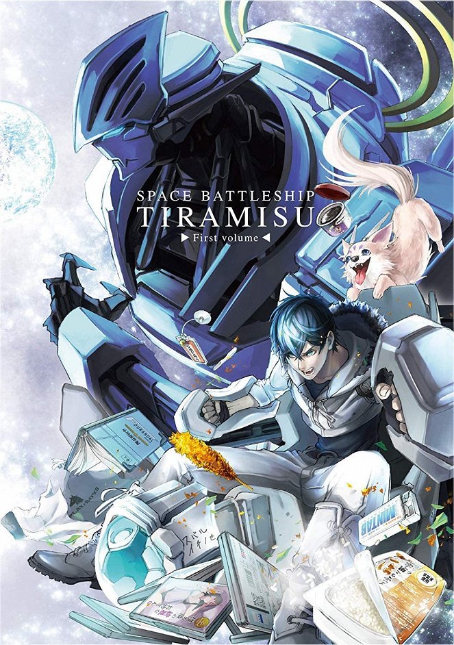 Space Battleship Tiramisu - Season 1 - Posters