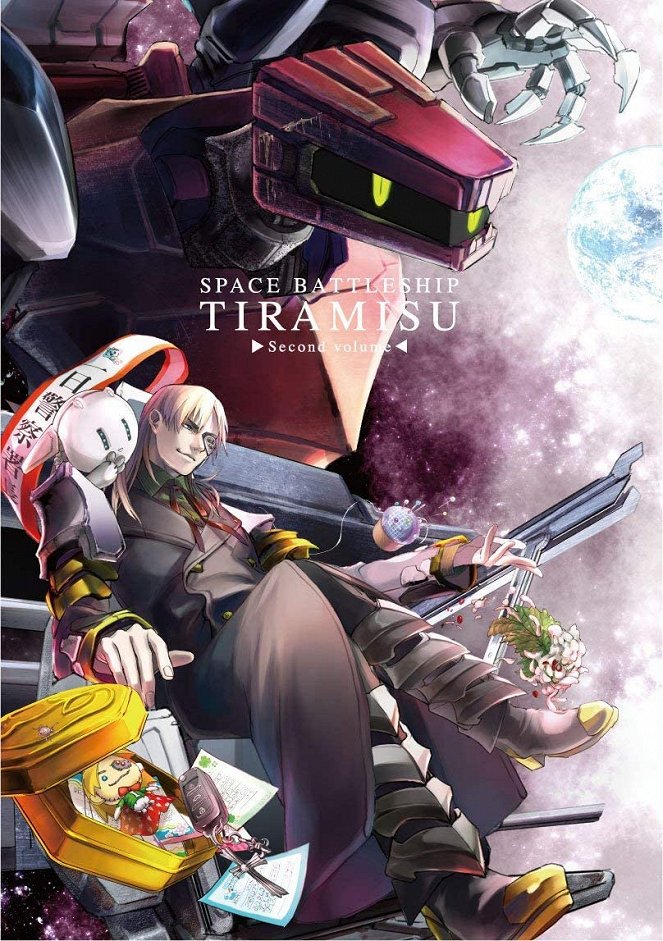 Space Battleship Tiramisu - Season 1 - Posters