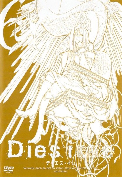 Dies irae - Dies irae - Season 1 - Plakate