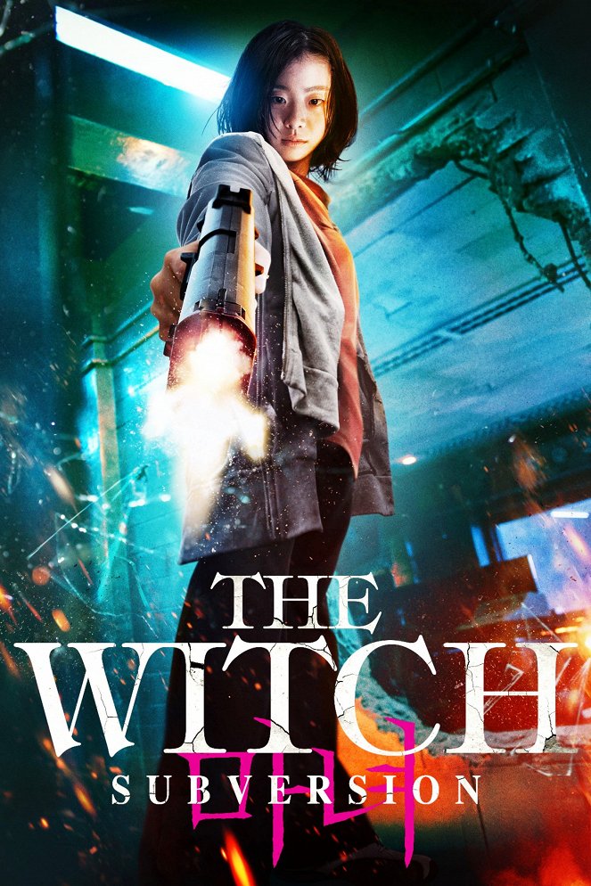 The Witch: Subversion - Plakate