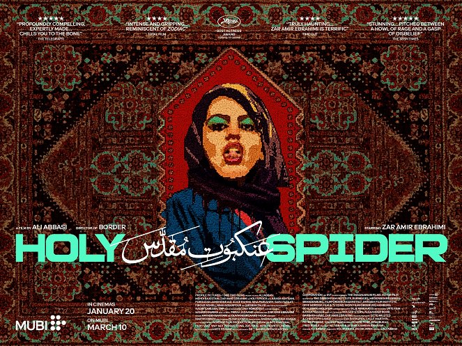 Holy Spider - Posters