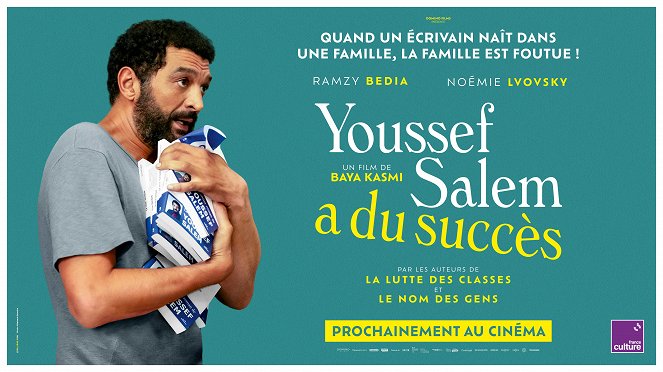 Youssef Salem a du succès - Carteles