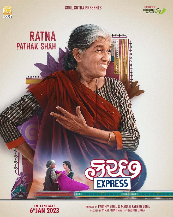 Kutch Express - Plagáty