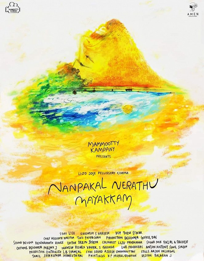 Nanpakal Nerathu Mayakkam - Plakáty