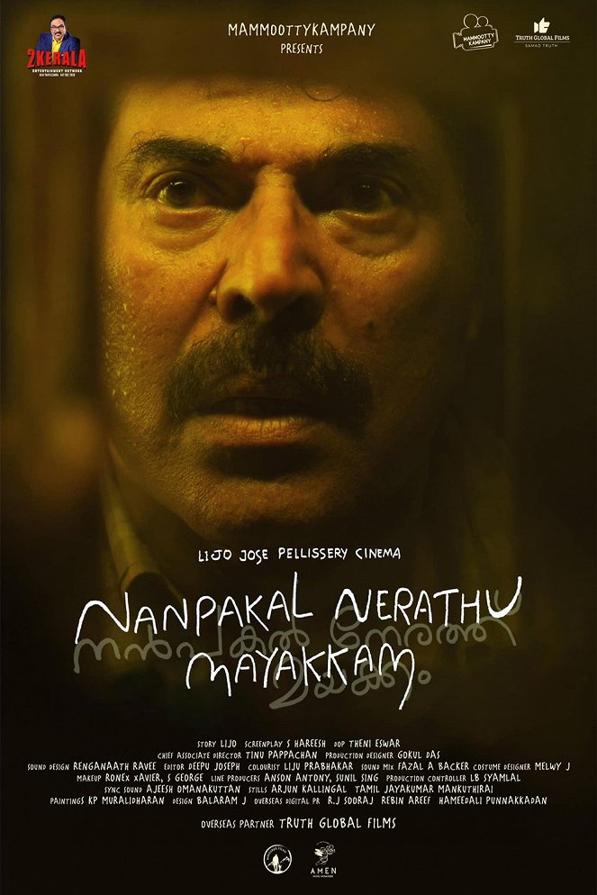 Nanpakal Nerathu Mayakkam - Affiches