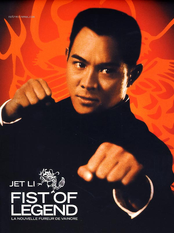 Fist of Legend - Plakate