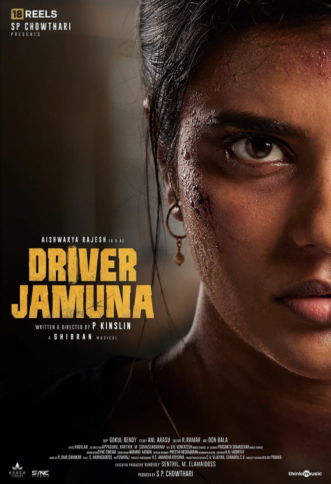 Driver Jamuna - Plakáty