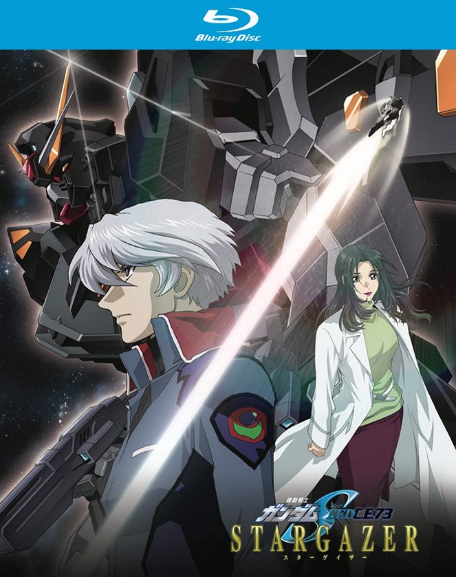 Mobile Suit Gundam SEED C.E. 73: Stargazer - Posters