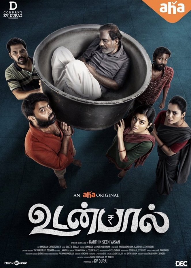 Udanpaal - Posters