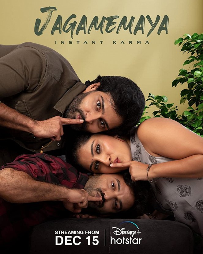Jagamemaya - Plakáty