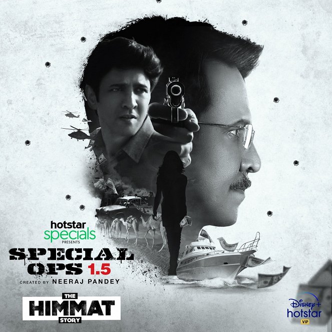 Special Ops 1.5: The Himmat Story - Plakaty